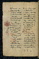 W.543, fol. 73v