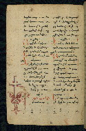 W.543, fol. 91v