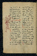 W.543, fol. 157v