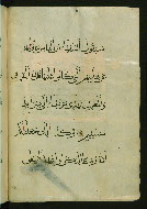 W.561, fol. 3b