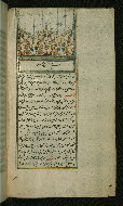W.585, fol. 1b