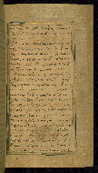 W.600, fol. 2b
