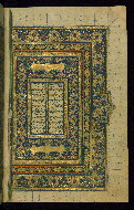 W.602, fol. 8b