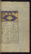 W.606, fol. 113b