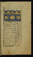 W.616, fol. 40b