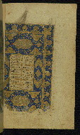 W.622, fol. 1b