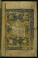 W.625, fol. 2b
