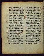 W.850, fol. 11v