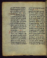 W.850, fol. 17v