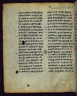 W.850, fol. 42v