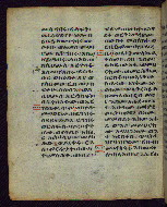 W.850, fol. 43v