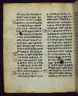 W.850, fol. 51v