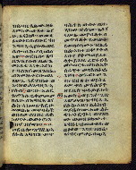 W.850, fol. 52r