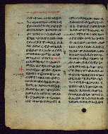 W.850, fol. 75v