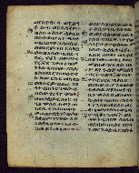 W.850, fol. 92v