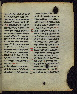 W.850, fol. 117r