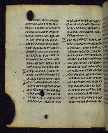 W.850, fol. 117v