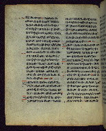 W.850, fol. 123v