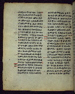 W.850, fol. 132v