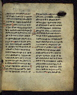 W.850, fol. 152r