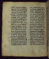 W.850, fol. 161v
