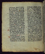 W.850, fol. 164v