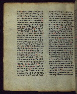 W.850, fol. 205v