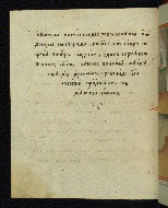 W.916, fol. 44v
