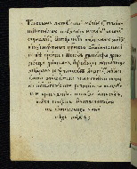 W.916, fol. 68v